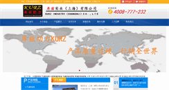 Desktop Screenshot of kurz-sh.com