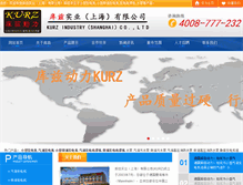 Tablet Screenshot of kurz-sh.com